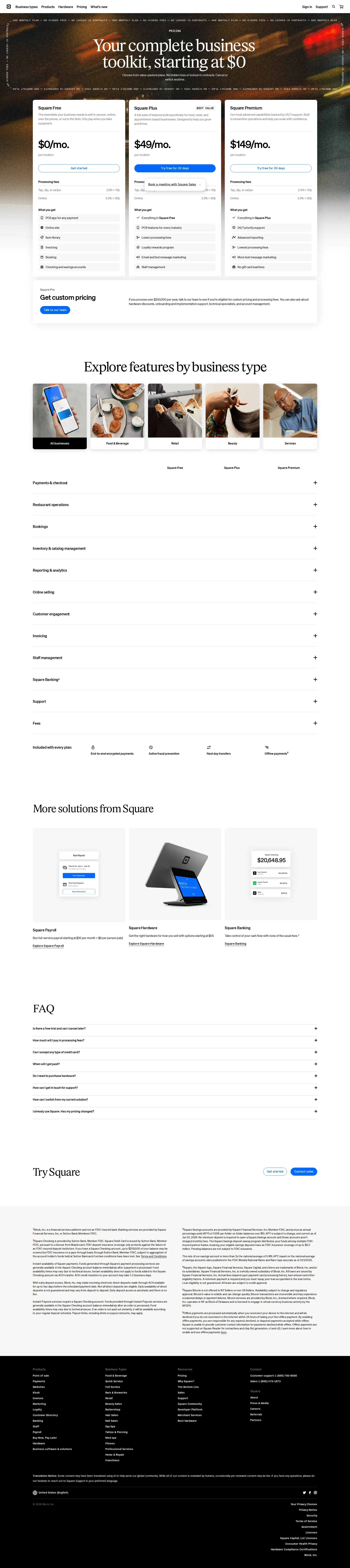 Square pricing page screenshot