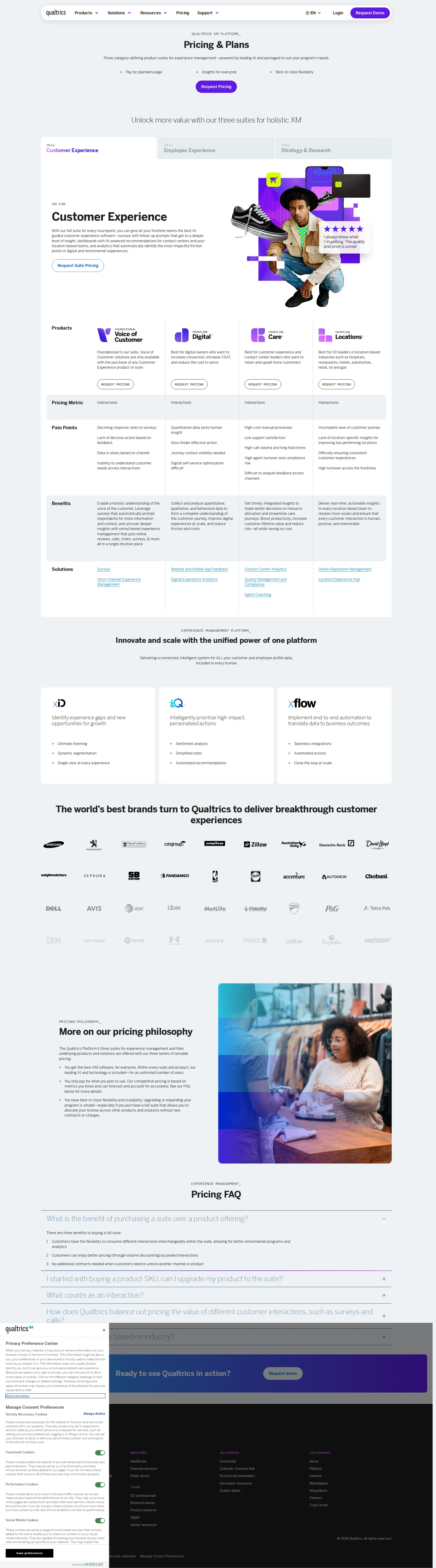 Qualtrics pricing page screenshot