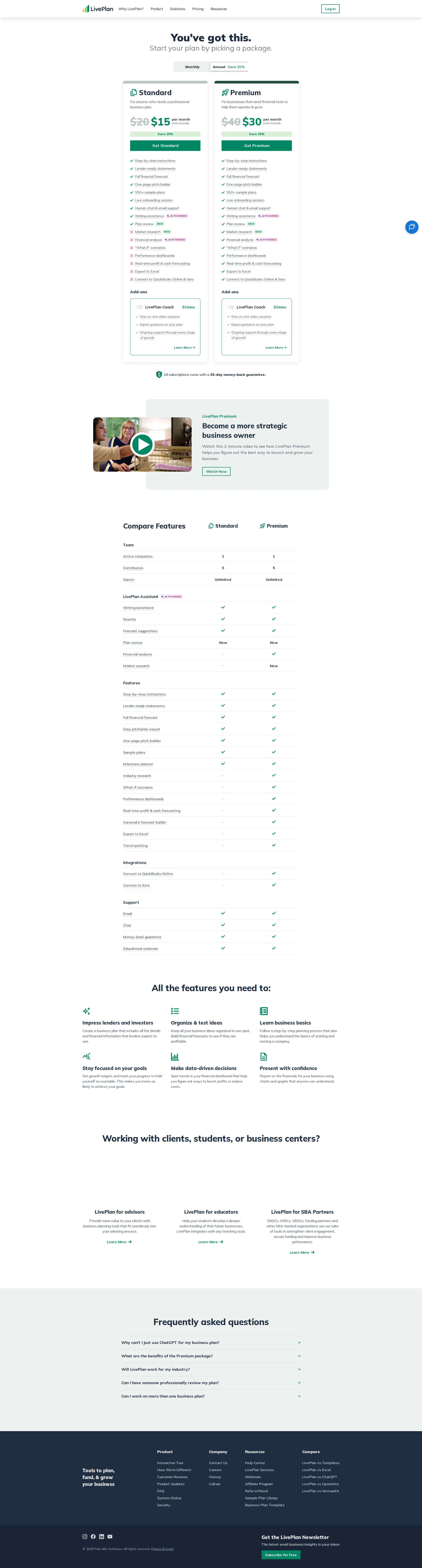 LivePlan pricing page screenshot