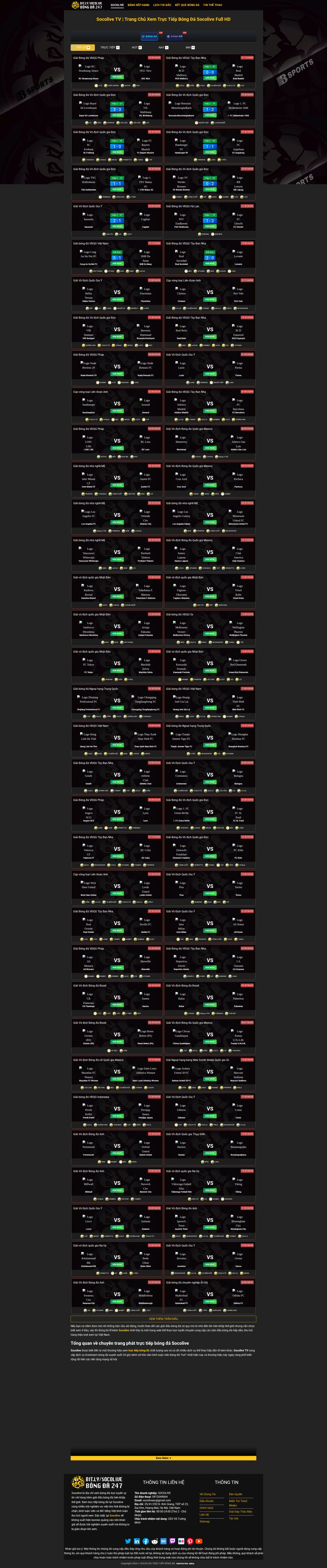 ClearAccessIP pricing page screenshot