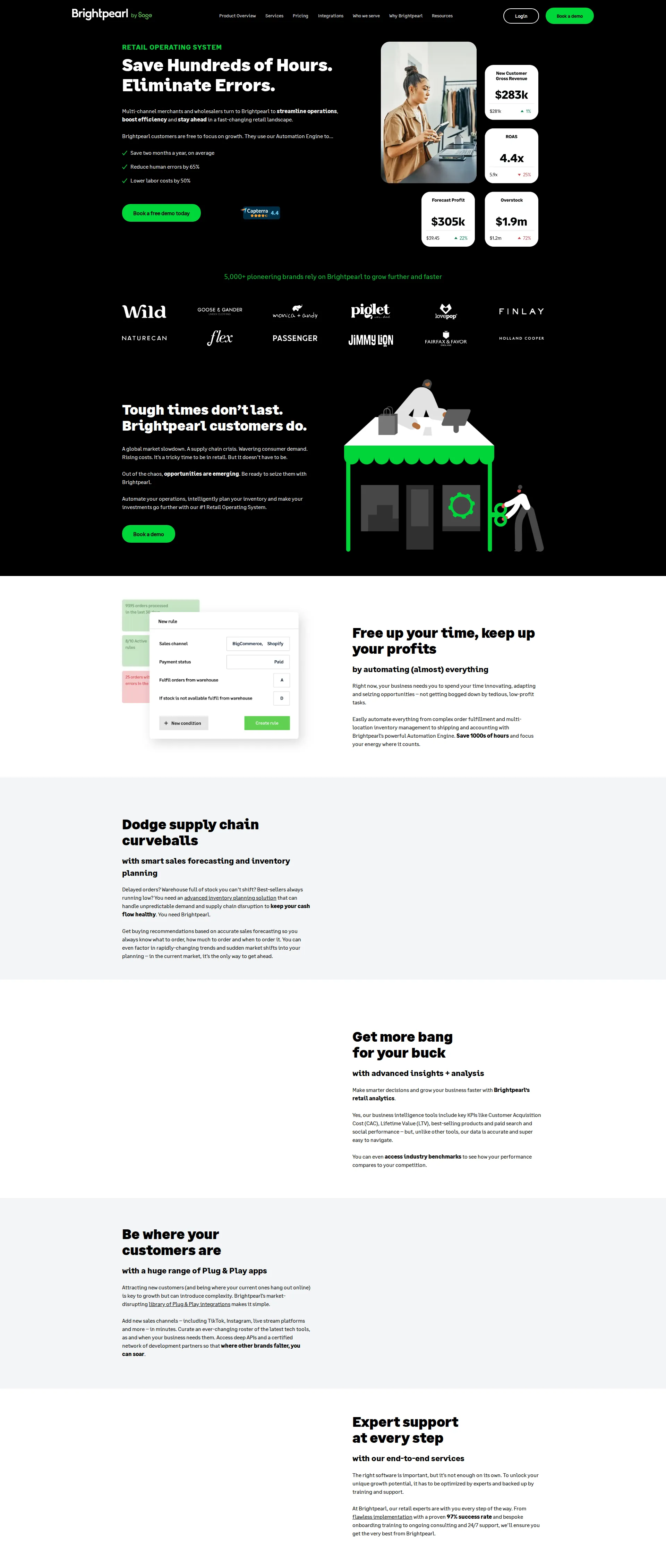 Brightpearl ERP pricing page screenshot