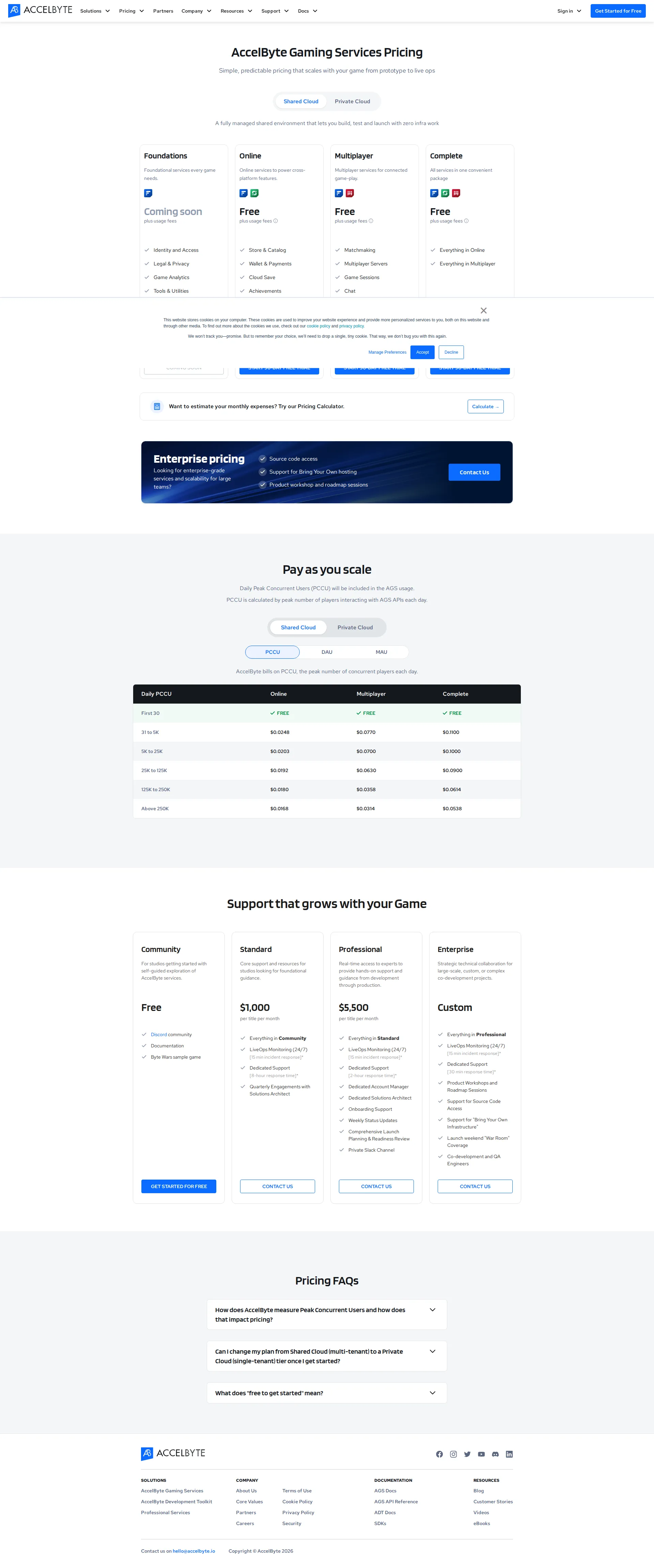 AccelByte pricing page screenshot