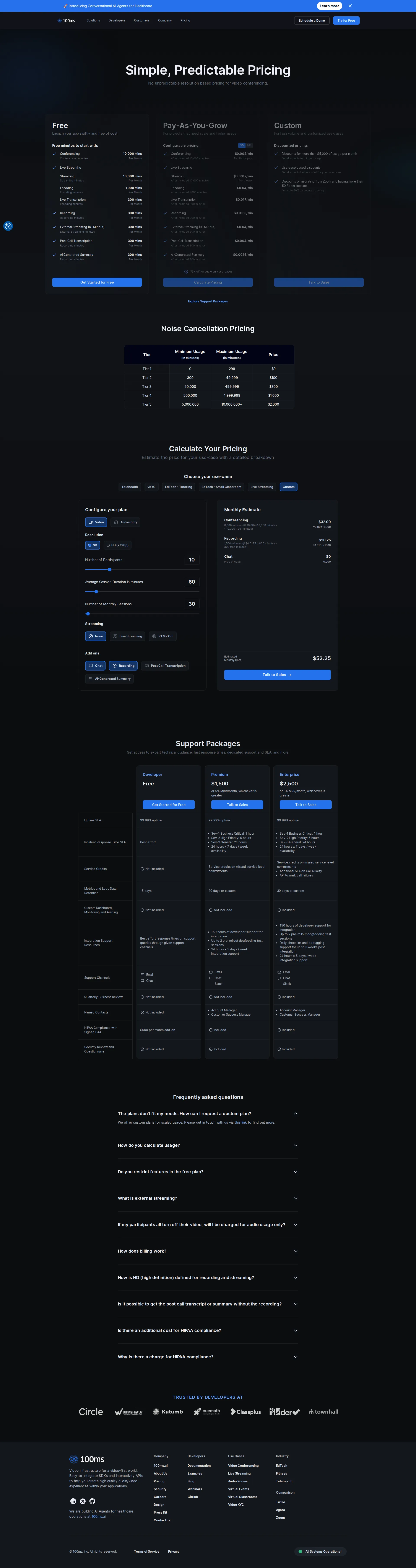 100ms pricing page screenshot