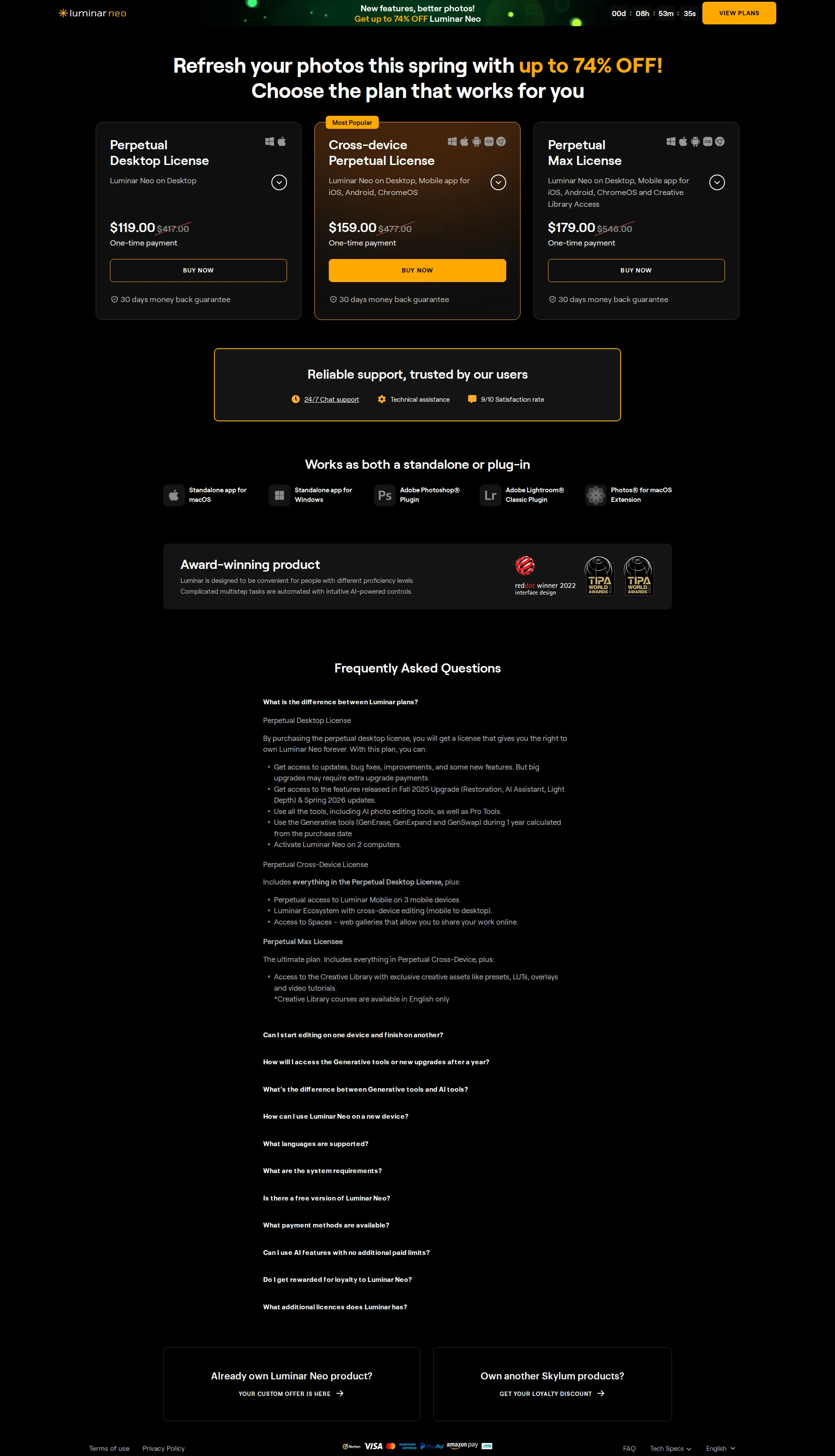 Luminar AI pricing page screenshot