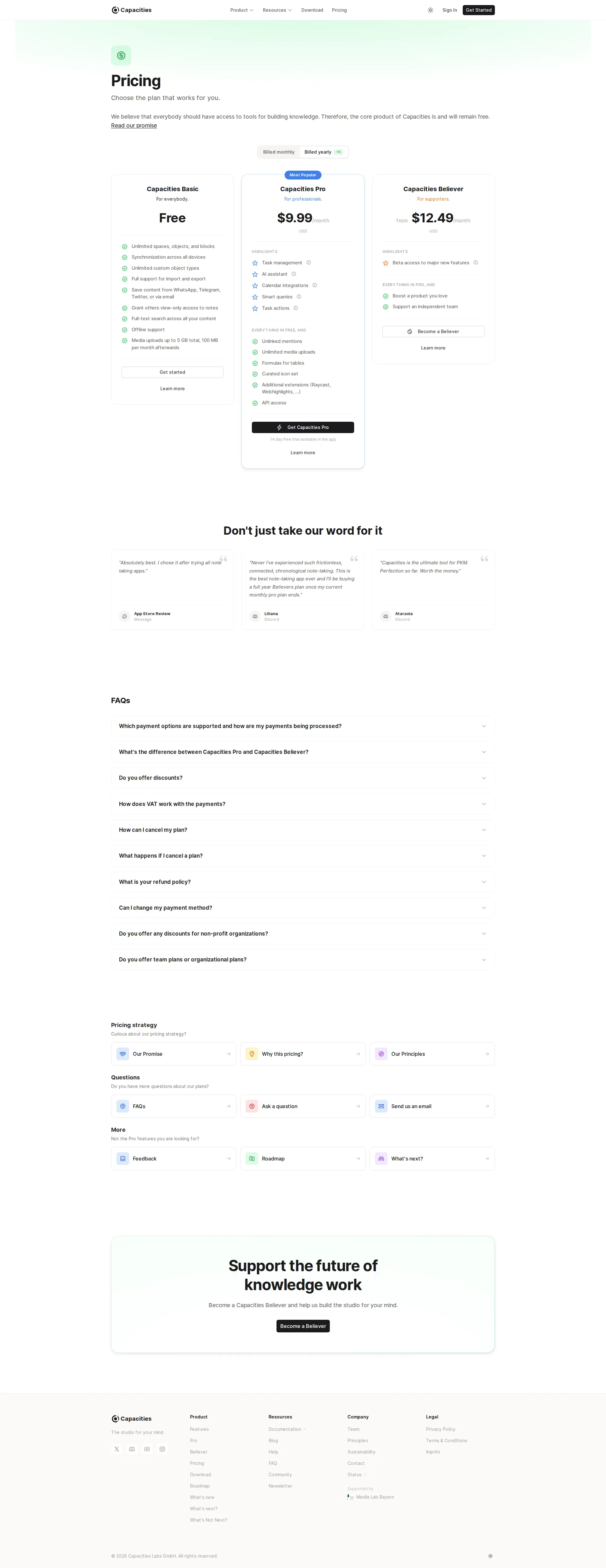 Capacities pricing page screenshot
