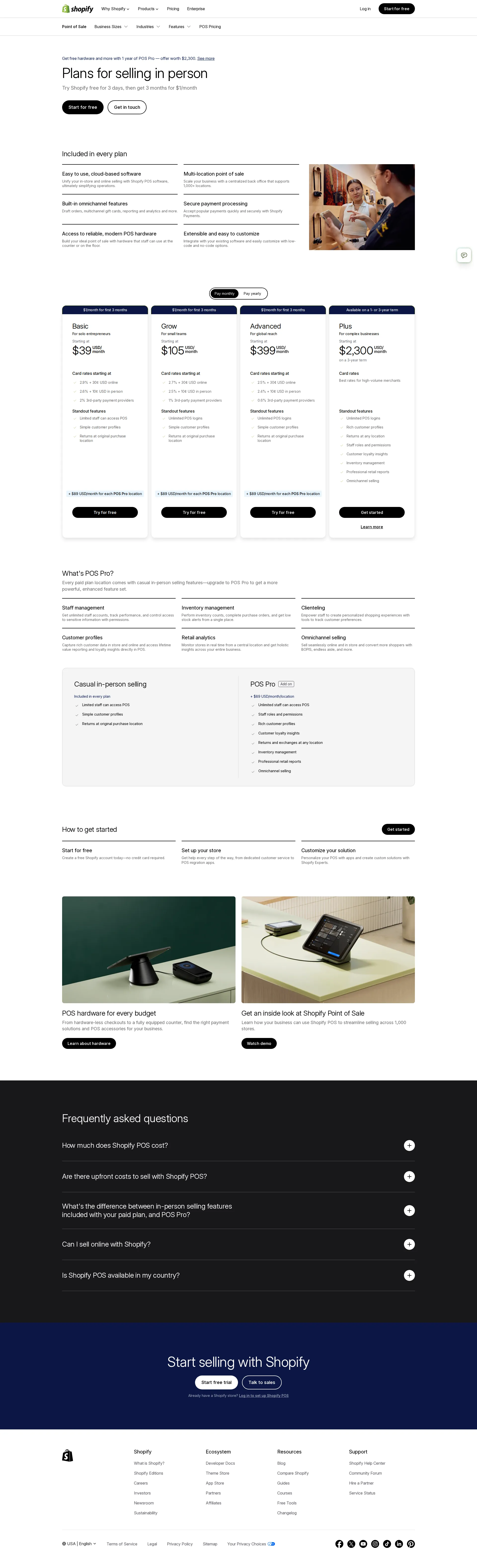 Shopify POS pricing page screenshot