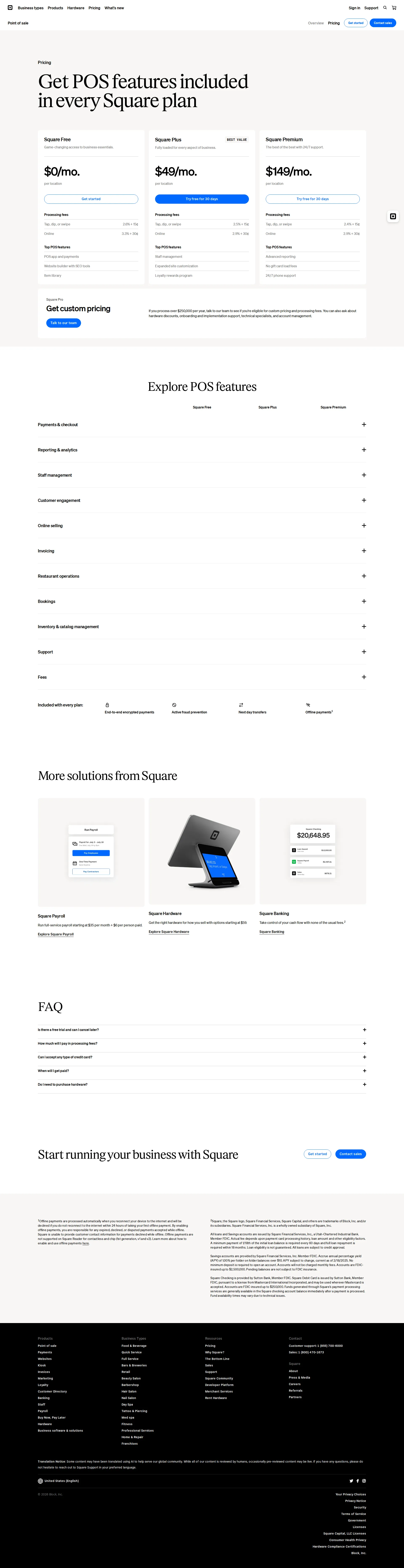 Square POS Pro pricing page screenshot