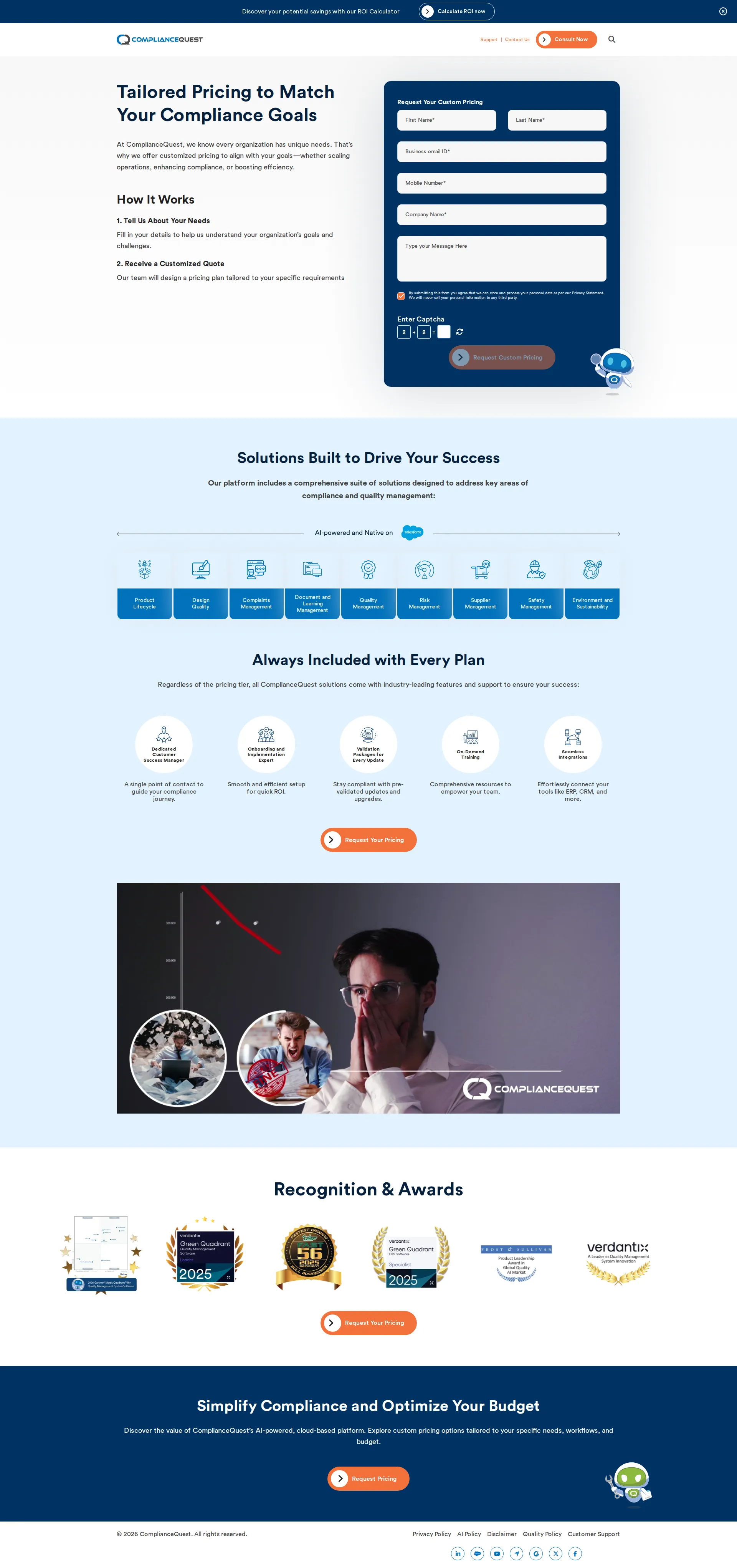 ComplianceQuest pricing page screenshot