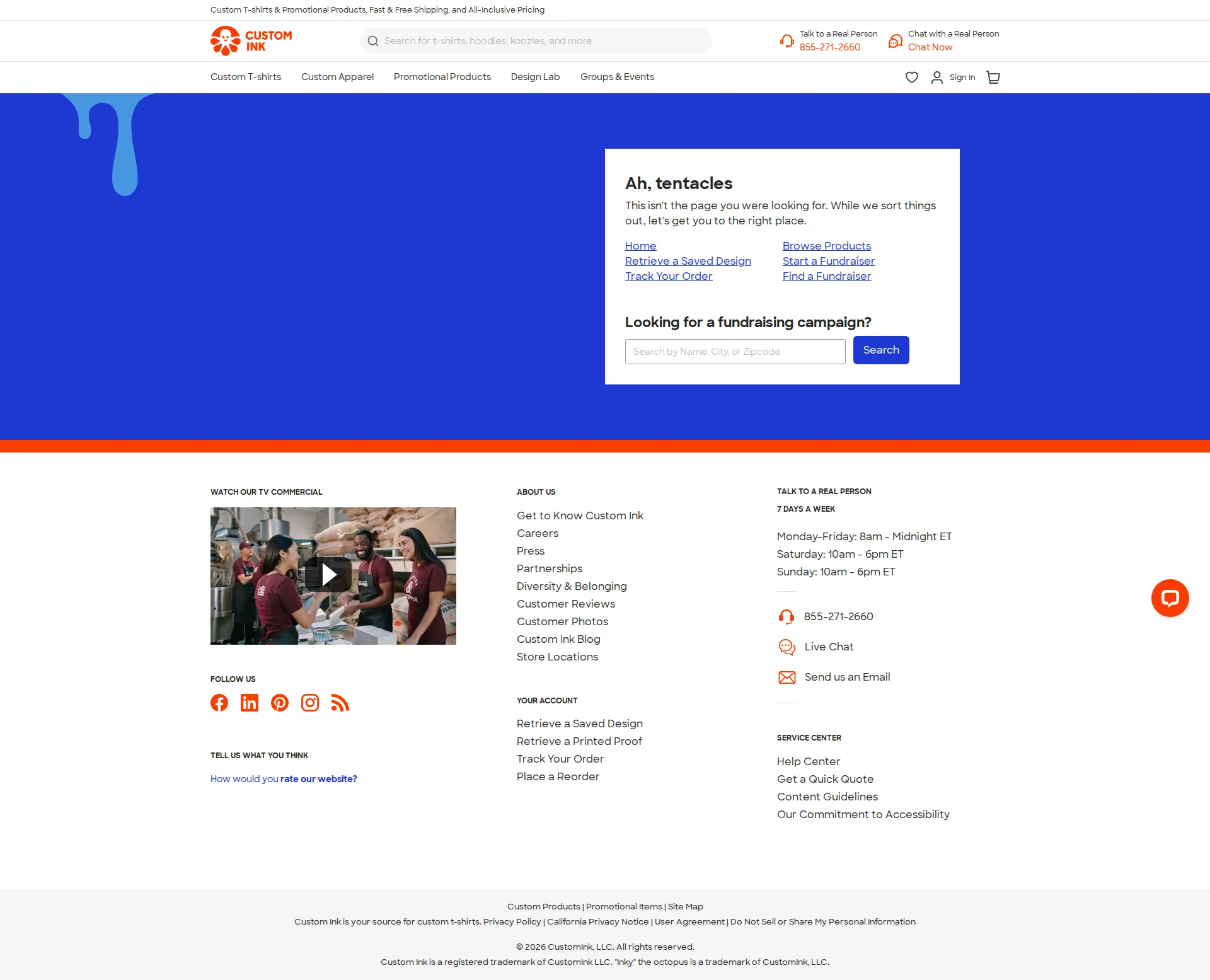 CustomInk pricing page screenshot