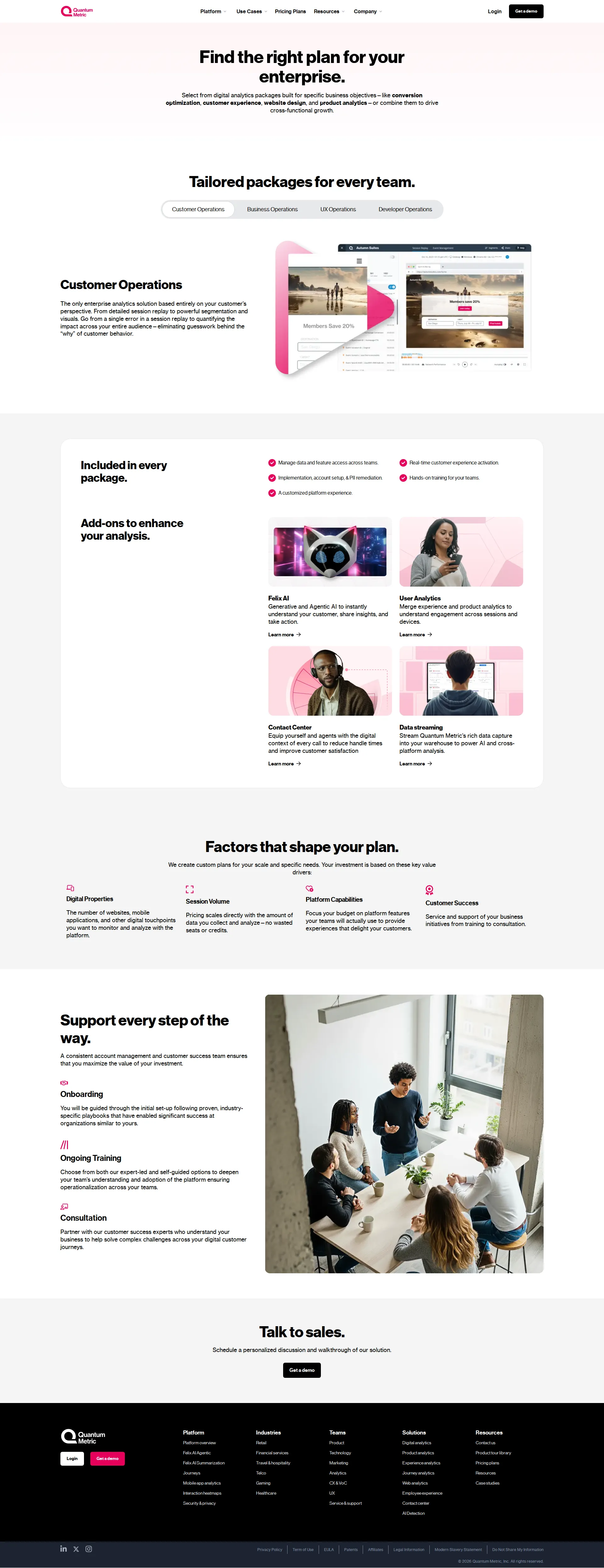 Quantum Metric pricing page screenshot