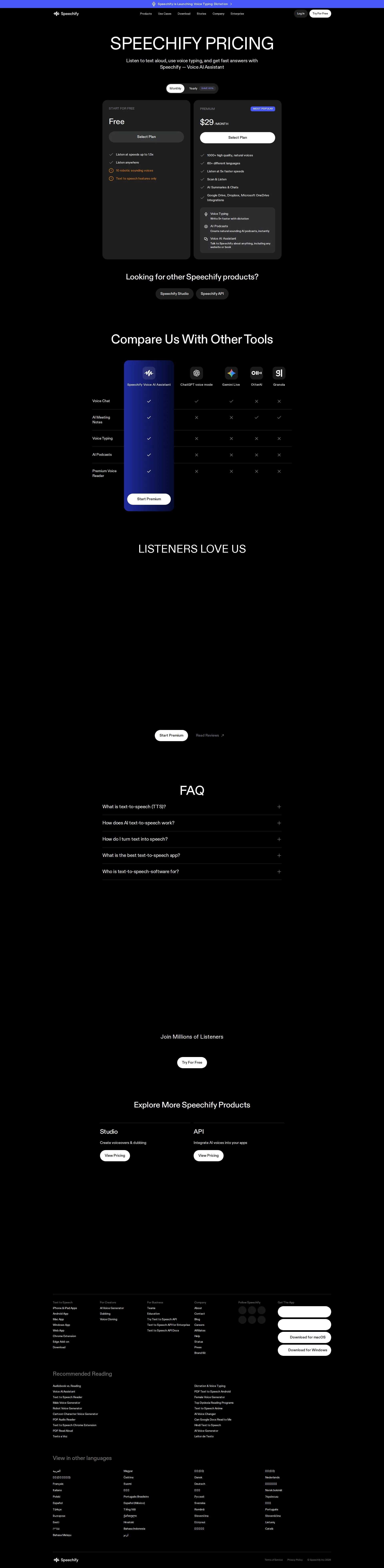 Speechify pricing page screenshot